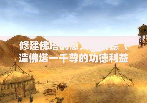 省呗贷款是哪个平台放款？深度解析放款流程与资质要求