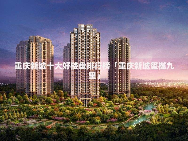 享易达是哪个平台的贷款？详细解析平台背景与产品特点