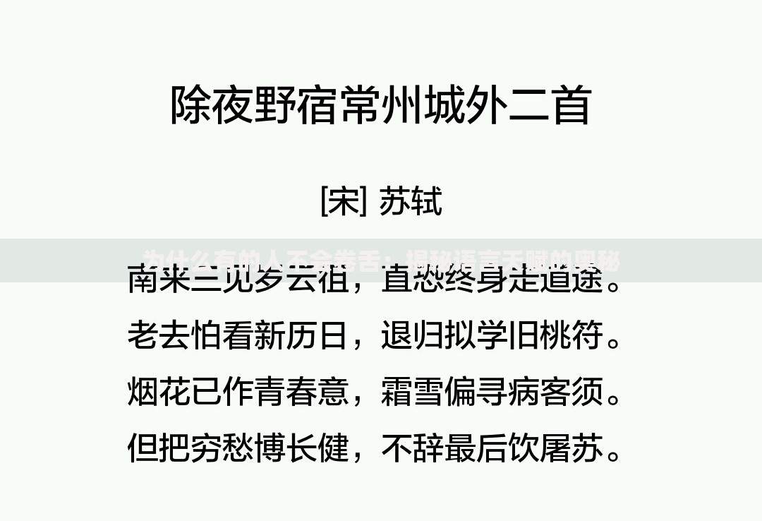 分期乐贷款利息多少?利息计算方式及省钱技巧全解析 分期乐贷款利息多少?利息计算方式及省钱技巧全解析