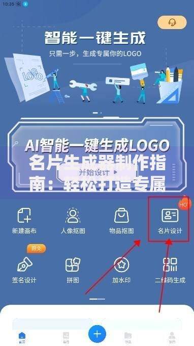 非柜面注销不能再办卡？这些隐藏风险你可能没注意