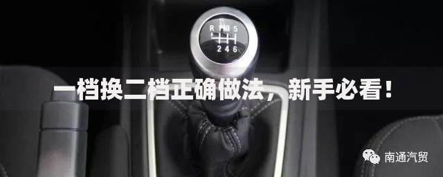航天纪念钞怎么换现金？教你轻松兑换的实用技巧