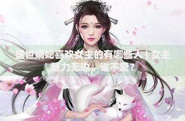 私人微信放款24小时在线无抵押_快速到账的借贷服务推荐