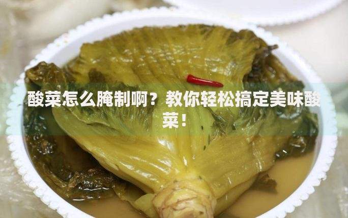 顺心拿是什么贷款口子？正规平台资质及申请条件解析