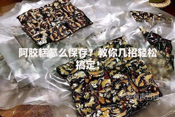 黑户也能申请的正规贷款？如何操作？条件与流程详解
