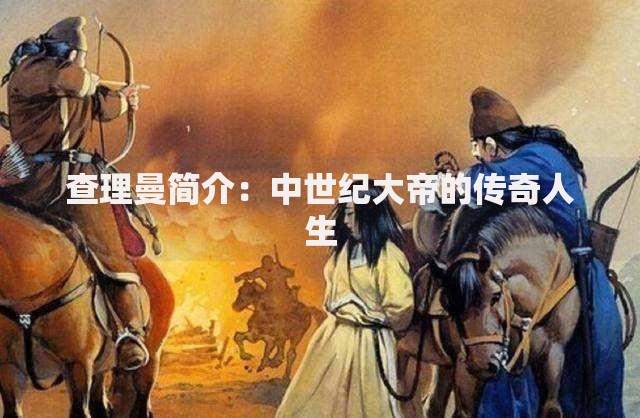 宜宾市小额贷款平台推荐：正规靠谱的借款渠道有哪些？