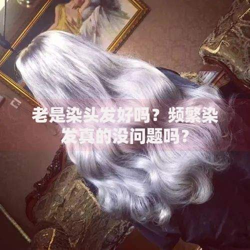 我的征信花了怎么贷款?5个实用方法助你快速下款 我的征信花了怎么贷款?5个实用方法助你快速下款