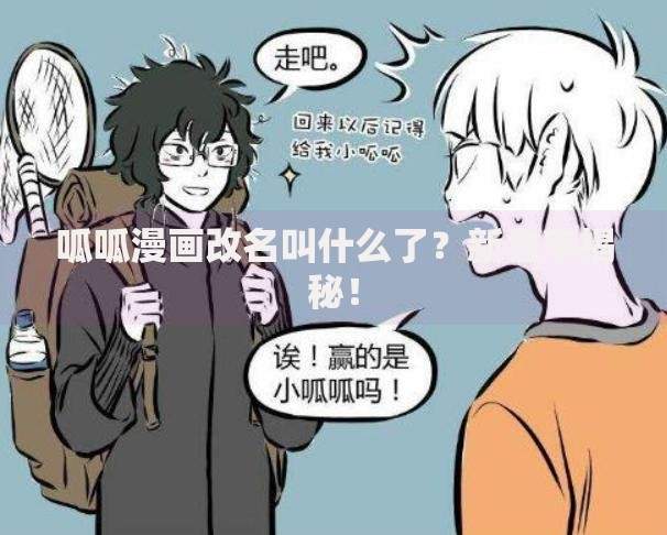 2023年网贷平台推荐：哪个贷款平台靠谱且快速下款？