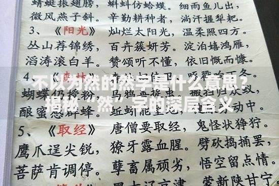 大圣系列贷款口子链接有哪些申请条件与注意事项? 大圣系列贷款口子链接有哪些申请条件与注意事项?