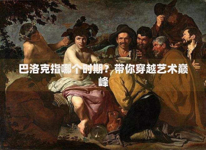 贷款平台会被封停吗？这5大原因和应对策略需了解