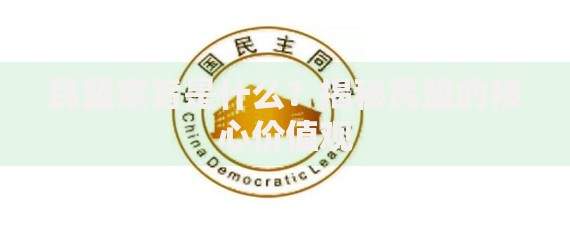 有没有百份百下款的口子？深度解析贷款真相