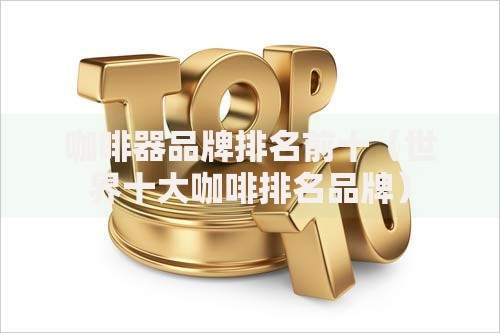 有没有百份百下款的口子？深度解析贷款真相