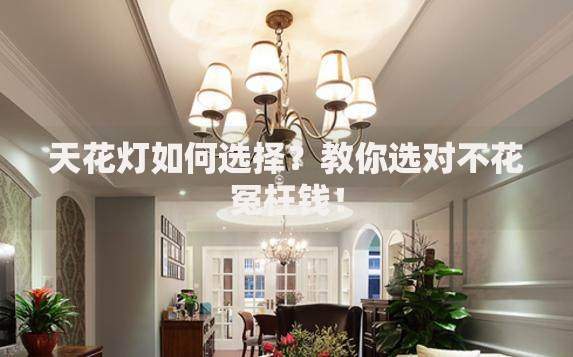 压身份证私人贷五万,为您介绍5款最容易下款的贷款平台