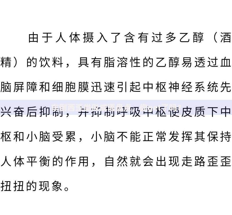 个税绑定银行卡待核验是什么意思？一文搞懂操作关键