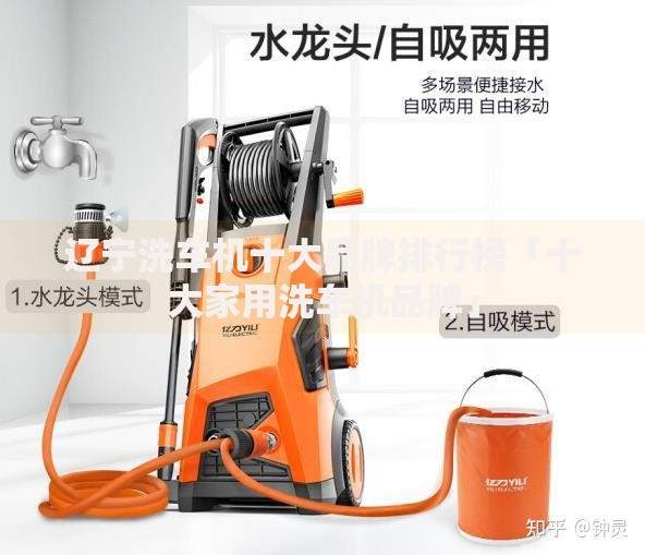 什么贷款软件口子好？如何选择最适合的借贷平台