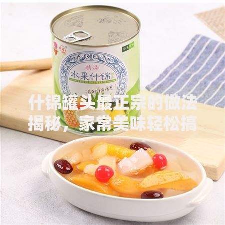 农行怎么更新身份证件有效期？这些方法教你快速搞定