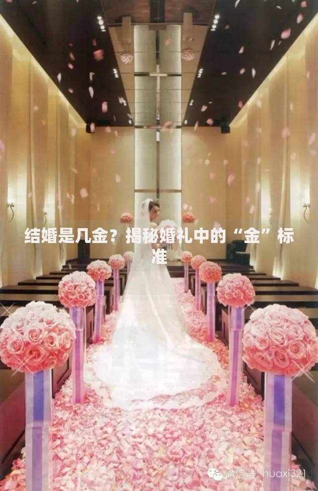 仅凭身份证快速下款？十大网上贷款平台深度解析