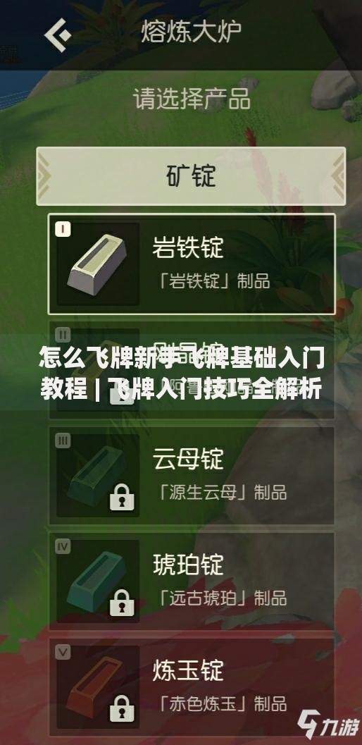 开户行写错了能转账成功吗？转账失败的三大原因解析