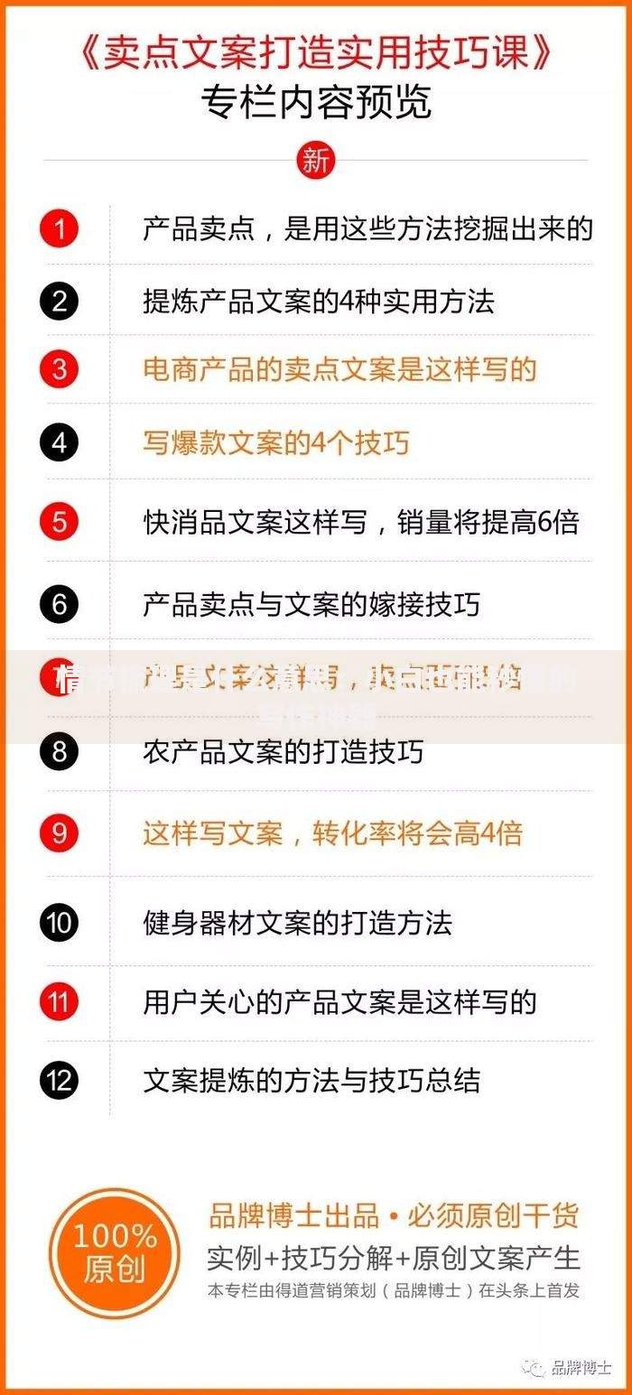 必下款口子论坛：如何高效获取正规贷款渠道？
