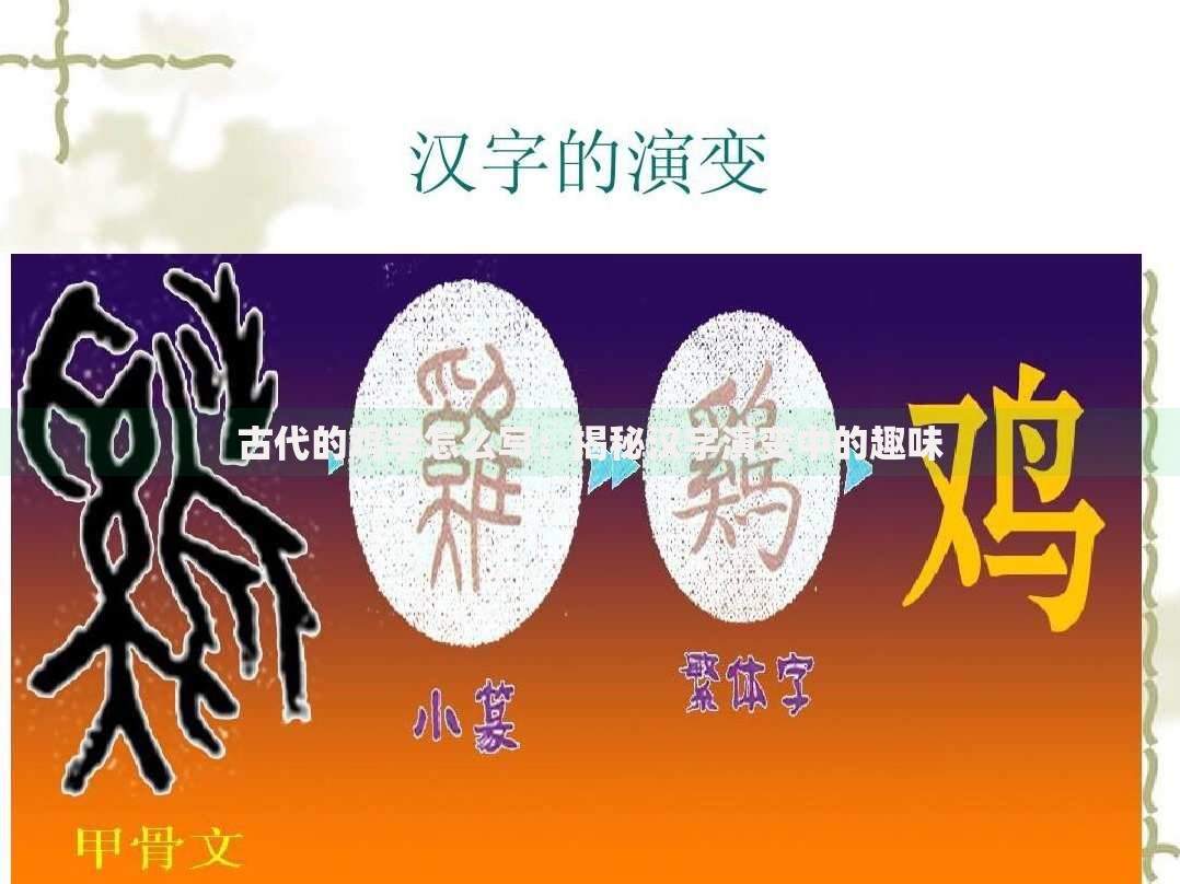 闪电借款容易吗？快速到账的秘密与风险解析