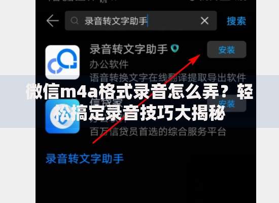 鼠来钱是哪个系列的口子？解析其产品背景与风险提示