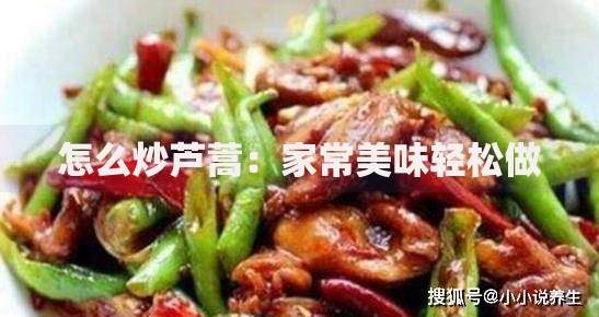 鼠来钱是哪个系列的口子？解析其产品背景与风险提示