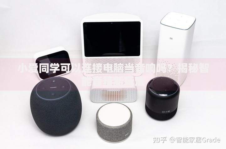 加人究竟有什么最快的方法？贷款渠道深度解析