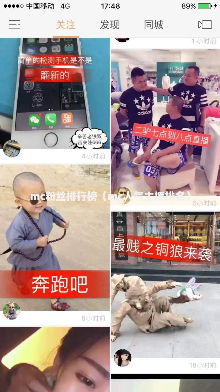 用身份证就能下款的网贷有哪些？合规平台解析指南