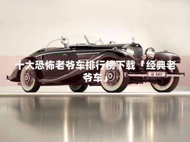 下款的平台2025,隆重介绍5个好下口子网 下款的平台2025,隆重介绍5个好下口子网