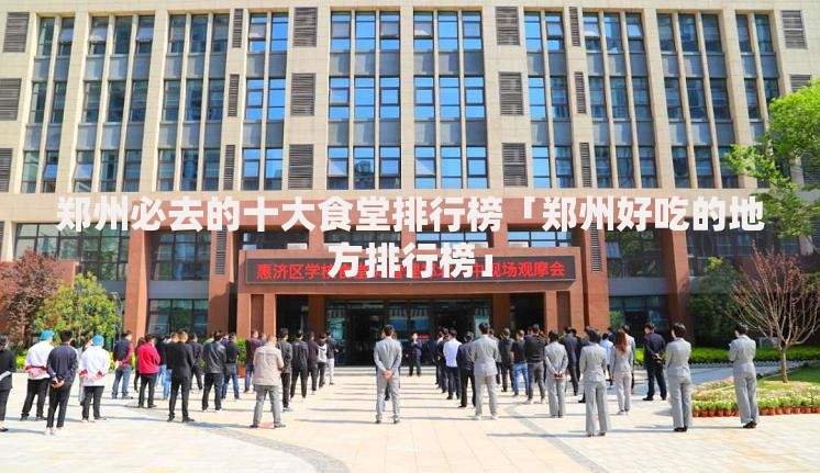 邮政银行身份证过期怎么更新?超详细操作指南来了 邮政银行身份证过期怎么更新?超详细操作指南来了