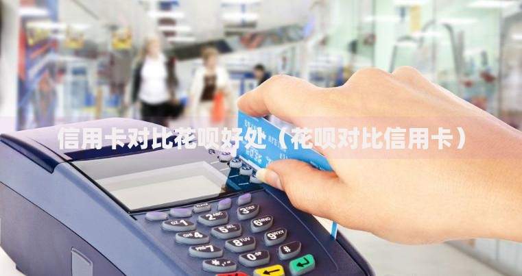 身份证被黑户的后果,归纳整理5个有什么正规的借钱平台