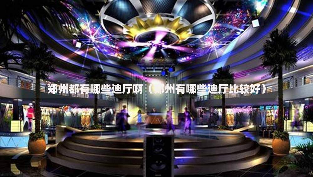 保理e贷是什么贷款平台？全面解析产品特点、申请流程及用户评价