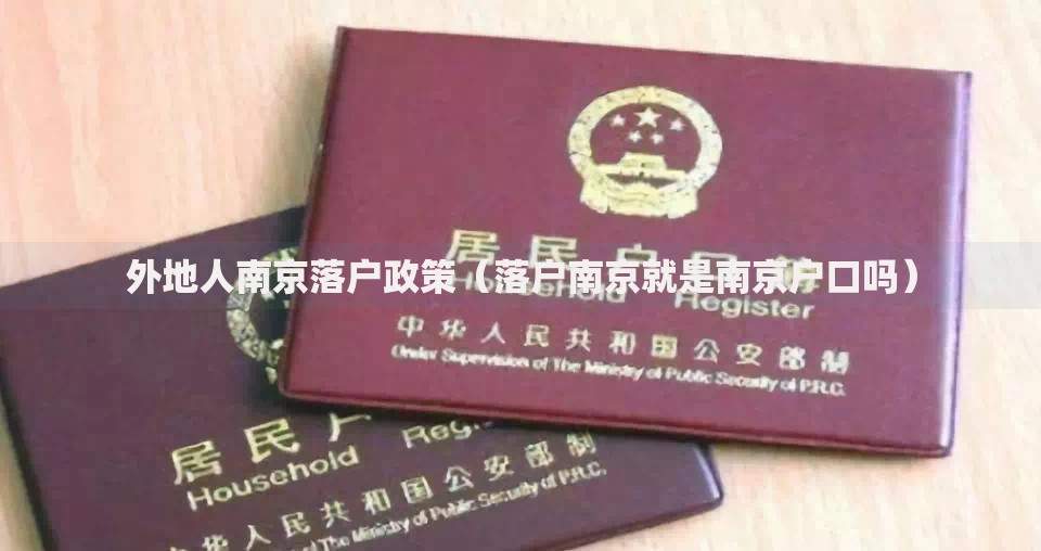 没有身份证能查征信吗？这3种方法或许能帮到你