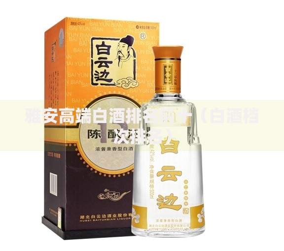 只凭身份证能打流水吗？银行员工透露真实操作流程