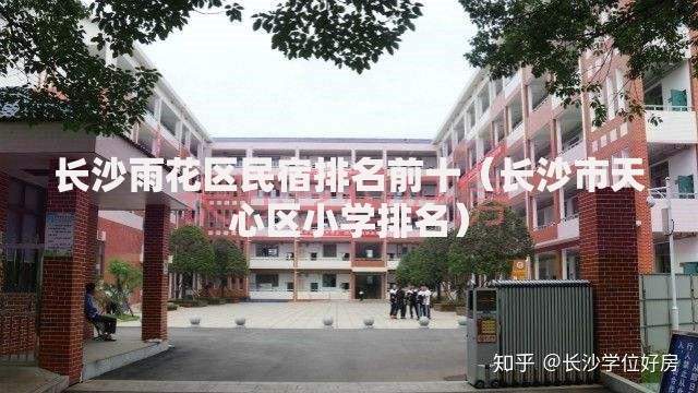 胞分期下载：正规贷款平台选择指南与使用技巧
