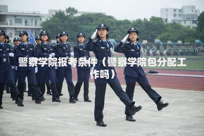 工银e支付协议状态不正常怎么回事？解决方法与常见问题汇总