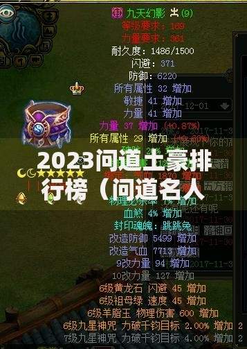 胞分期下载：正规贷款平台选择指南与使用技巧