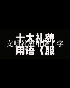 黑户借款必下口子贴吧：渠道解析与风险防范指南