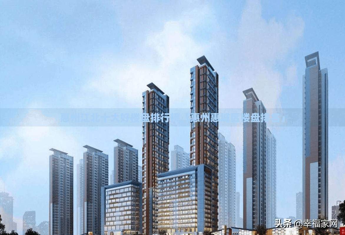 二代卡限额多少？最新规定与使用技巧全解析