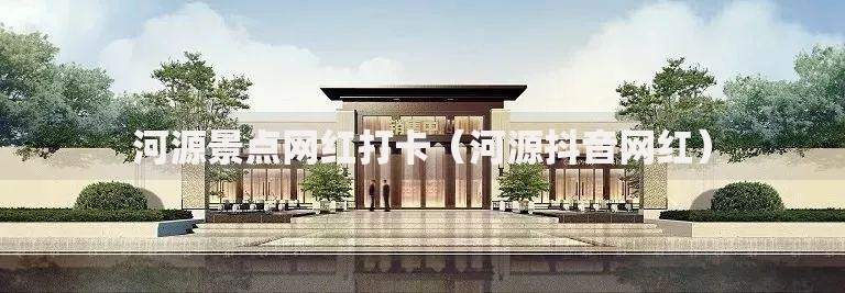 身份证管理信息查询与贷款审核关联解析