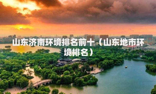 省呗看征信吗?用户最关心的征信审核问题全解析 省呗看征信吗?用户最关心的征信审核问题全解析
