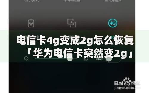 省呗看征信吗?用户最关心的征信审核问题全解析 省呗看征信吗?用户最关心的征信审核问题全解析
