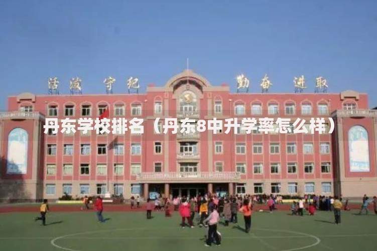 身份证过期后银行卡需要更新吗？这些流程和影响必看