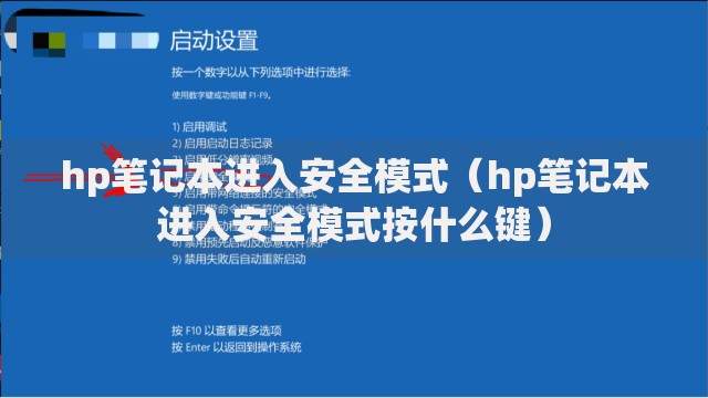 贷款平台不用身份证？真实性与风险深度解析