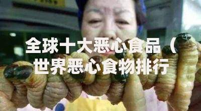 哪里可以借钱的口子？正规渠道与隐藏途径全解析