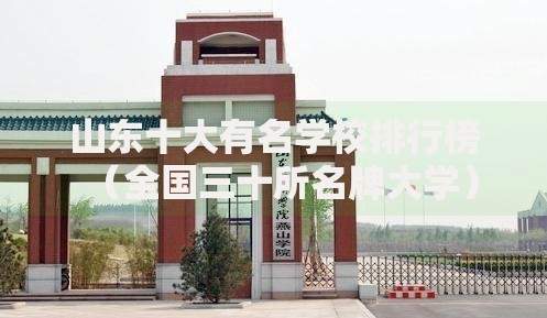 跨行可以存款吗最新政策解读2025年跨行存款全攻略