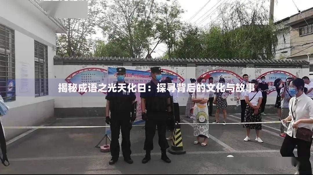 商铺贷款可以转换LPR利率吗？一文读懂转换条件与操作流程