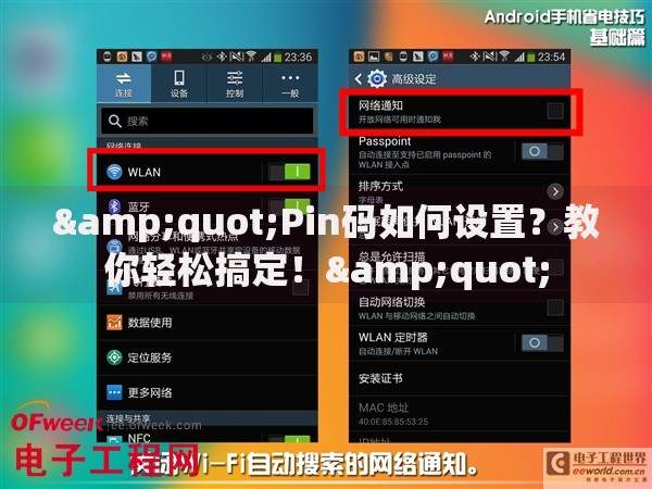 征信五级分类:你的信用报告藏着哪些秘密? 征信五级分类:你的信用报告藏着哪些秘密?