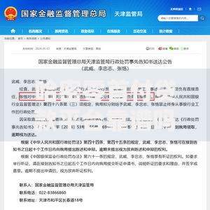哈密零首付贷款平台靠谱吗？申请条件、风险分析及平台推荐