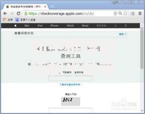 知乎推荐的贷款平台靠谱吗?这5个方法教你辨真假 知乎推荐的贷款平台靠谱吗?这5个方法教你辨真假