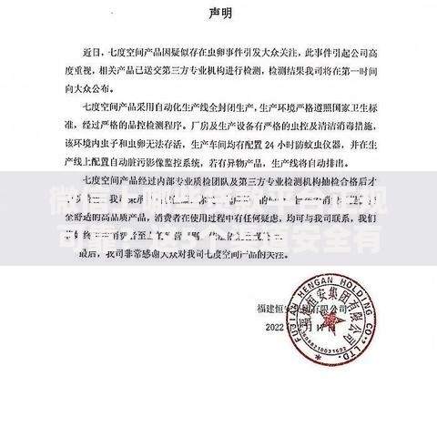 微信上哪些贷款平台正规可靠？这5个渠道安全有保障